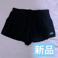 【新品】New Balance ブラック ショートパンツ L