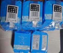 新品未開封 POLA エステプロ ながすセット 6回分2セット - メルカリ