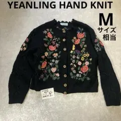 YEANLING HAND KNIT 90s vintage花柄刺繍カーディガン
