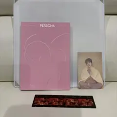 BTS • MAP OF THESOUL PERSONA VERSION・1