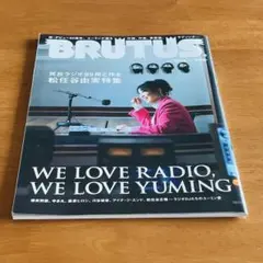 Item thumbnail for item 9ee9487d-212f-40d7-a0c4-77244c0e9b46