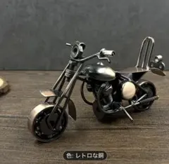 Item thumbnail for item 936a5bcd-23de-4dcc-822e-58b4f2bd4092