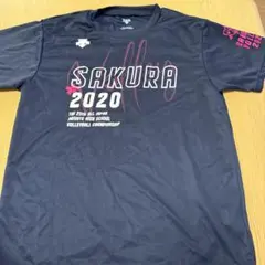 爽子様 リクエスト 3点 まとめ商品