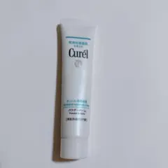 【Curél パウダーバーム】
