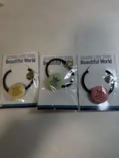 嵐Beautiful World ヘアゴム