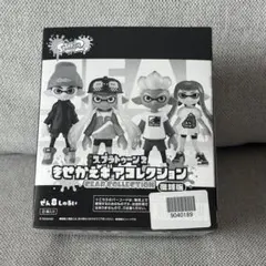 スプラトゥーン2 きせかえギアコレクション　コンプリート　復刻版　新品、未使用