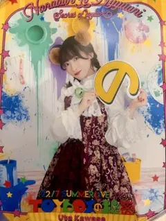 2025年最新】河瀬詩 ポスターの人気アイテム - メルカリ