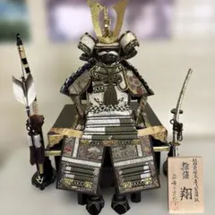 八郎太郎　五月人形 武士の鎧 伝統工芸士製 八郎太郎様専用 五月人形 武士の鎧 伝統工芸士製 - メルカリ