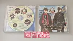 月影の鎖 狂爛モラトリアム 特典CD 2枚