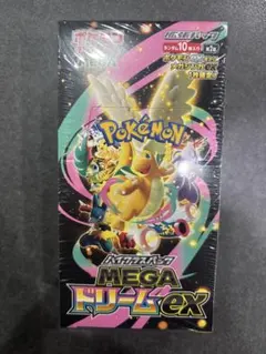 ポケモンカードゲーム MEGAドリームex 1BOX シュリンク付き 新品未開封