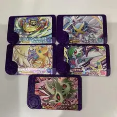 ポケモンフレンダピック スーパートレジャー　5個 セット
