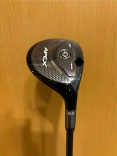 激レア非売品‼︎ モダートプロトタイプツアー支給品