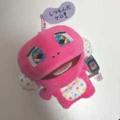 けけちゃま　キーホルダー　おかあさんといっしょ　指人形のサムネイル