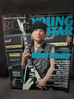 YOUNG GUITAR 2012年7月号 マイケル・シェンカー付録DVD付