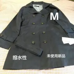 未使用新品タグ付き M ネイビー 撥水裏地付きトレンチコート ダブルブレスト