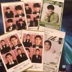 推しの証明写真　POWERカード　篠塚大輝 原嘉孝