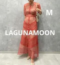 LAGUNAMOON／LADYショルダーギャザーレースマキシワンピース／M