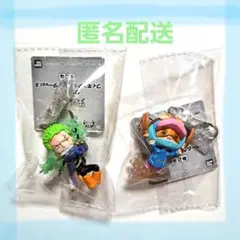 ワンピース フィギュアキーホルダー vol.8　2点セット