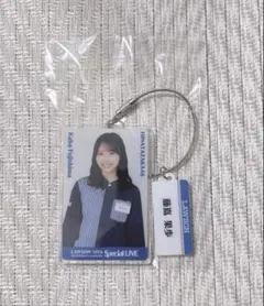 日向坂46 ローソン アクリルキーホルダー 50th LIVE 藤嶌果歩 2 - メルカリ