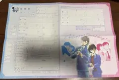 【値下げ中！超レア】名探偵コナン　婚姻届　美品 値下げ中！超レア】名探偵コナン 婚姻届 美品 - メルカリ