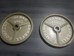 IVANKO】28mm ラバープレート 15kg × 2枚セット（計30kg） - メルカリ