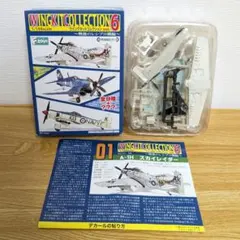 K*A様 Franklin mint F-4 Phantom II VF-84 - メルカリ