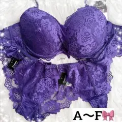 大人気❤️マジック盛りレース❤️3点セット❤️全6色❤️育乳❤️脇高❤️パープル❤️紫❤️