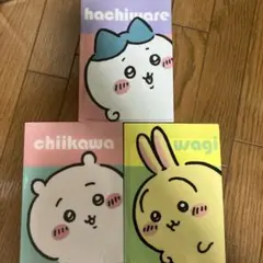 Item thumbnail for item c4110a87-8eea-4cff-892d-a3b952757919