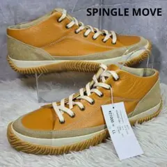 Item thumbnail for item 8d985464-a083-4762-9cb7-beb4e35ae115