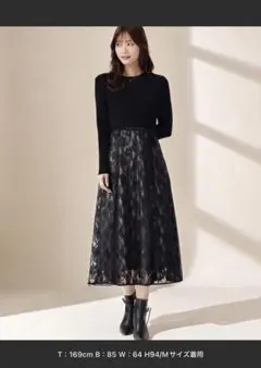 ラメレースニットドッキングワンピー　MISCH MASCH マッシュマッシュ