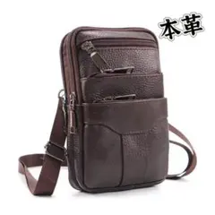 本革　スマホショルダー　携帯電話バッグ　牛革　縦型　ジッパー　レザー