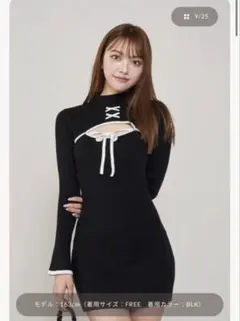 Darich フロントオープンリボンニットミニワンピース