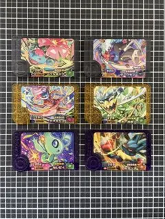 ポケモンフレンダ　ワンダー　レガシー　スーパートレジャー　６枚セット