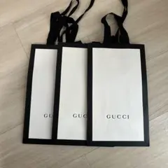 GUCCI ショッピングバッグ 3枚セット