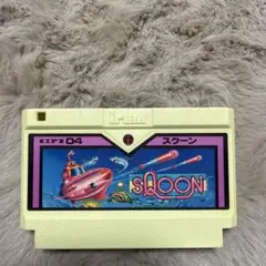 Item thumbnail for item 2ad669a9-c19b-4ff6-9bae-da21ec290ddf