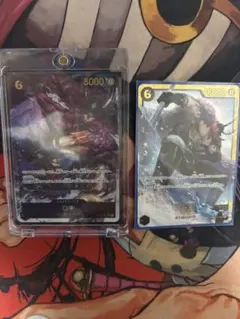 ファイアーエムブレム サイファ 黎闇の魔道王 レオン SR 2枚 - メルカリ