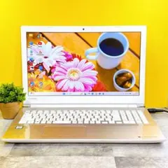 快適SSD✨第8世代Windows11✨おしゃれなゴールド❣カメラ付き 薄型PCのサムネイル