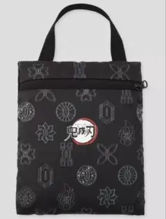 鬼滅の刃　ユニクロコラボ　エコバッグ黒　新品未開封