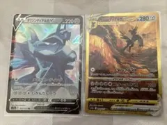 オリジンディアルガVSTAR オリジンディアルガV VSTARユニバース