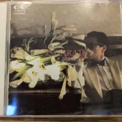 井上陽水/9.5カラット