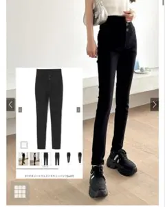 3つボタンハイウエストスキニーパンツ[cu37]