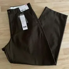 uniqlo u