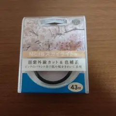 Item thumbnail for item 2616fba1-e152-47eb-b6f0-2f22611e57a9