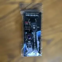 ワークマン MEDIHEALキーホルダー