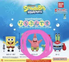 スポンジボブ　ならぶんです　パトリック カプセルトイ フィギュア