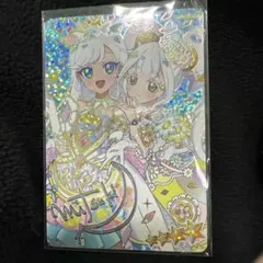 ひみつのアイプリ リング6弾ミラクル エターナルアイプリ みつき リング サイン