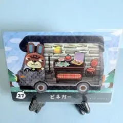 【Y H様専用】4点 amiiboカード 27 ビネガー アミーボ あつ森