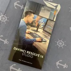 DaVinci Resolve 16