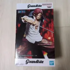 シャンクス 「ワンピース」 Grandista-SHANKS-II