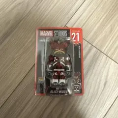 【新品未開封】MARVEL Happyくじ「BE@RBRICK」ベアブリック賞